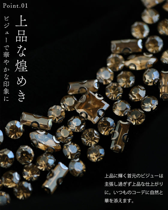 宝石ビジューネックカーディガン