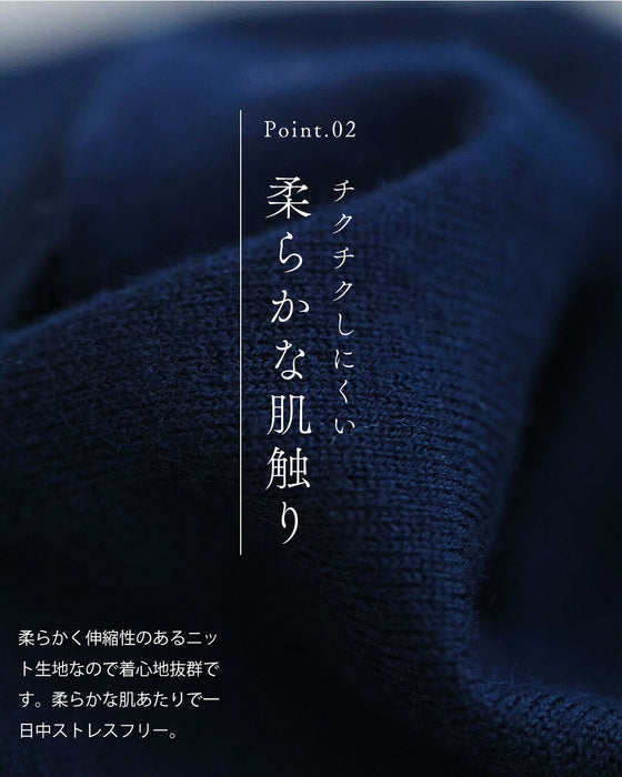 宝石ビジューネックカーディガン