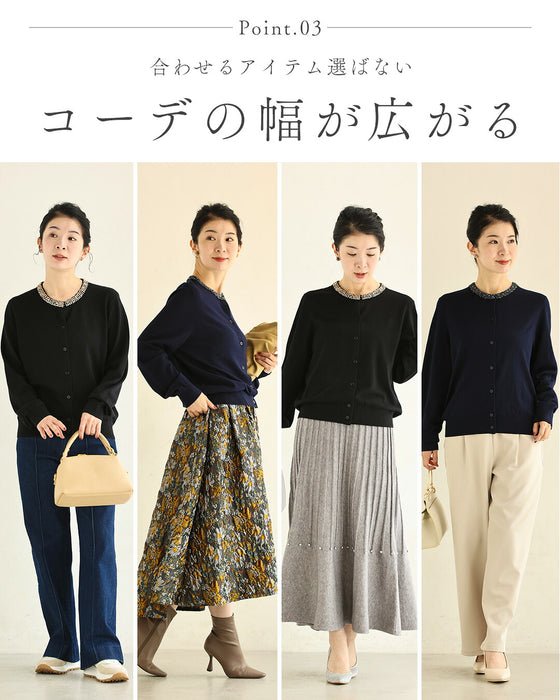 宝石ビジューネックカーディガン