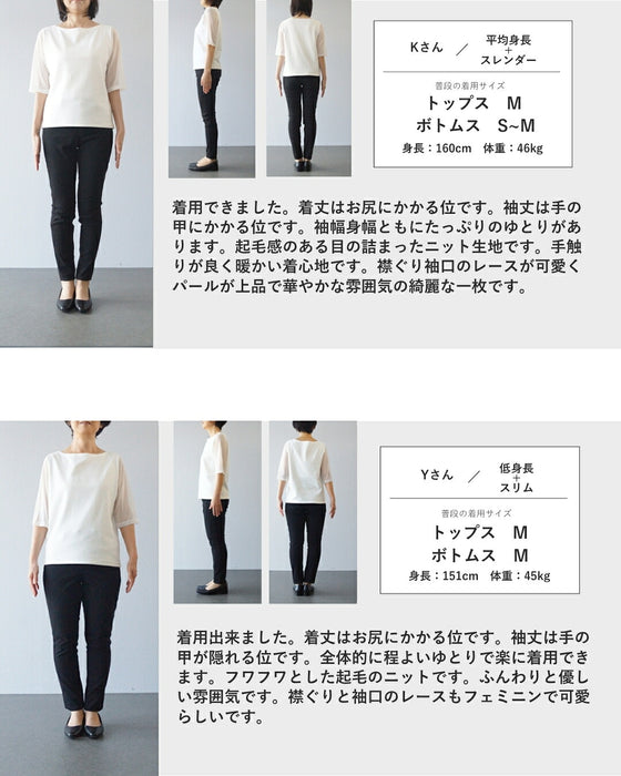こぼれるパールのシャギーニットジャケット