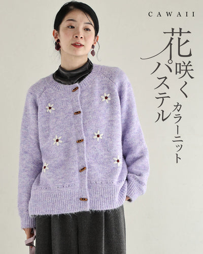 パープル
