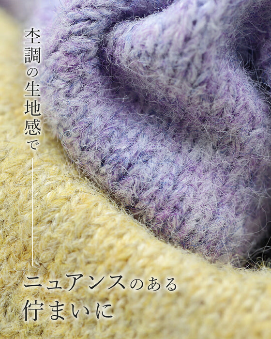 花咲くパステルニットカーディガン