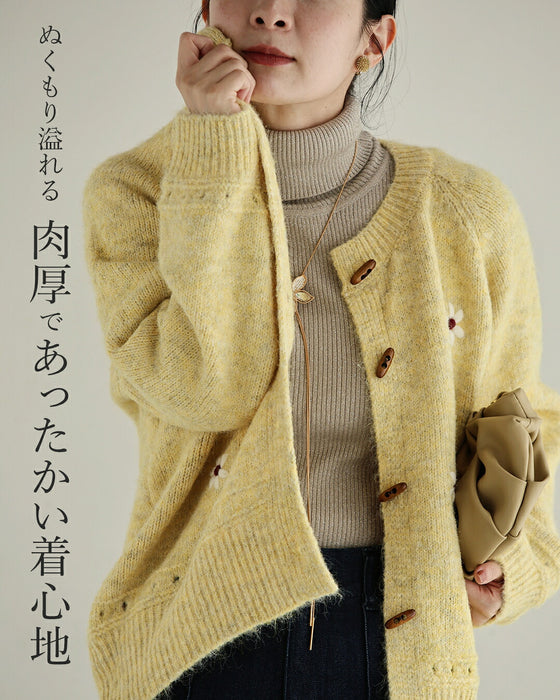 花咲くパステルニットカーディガン