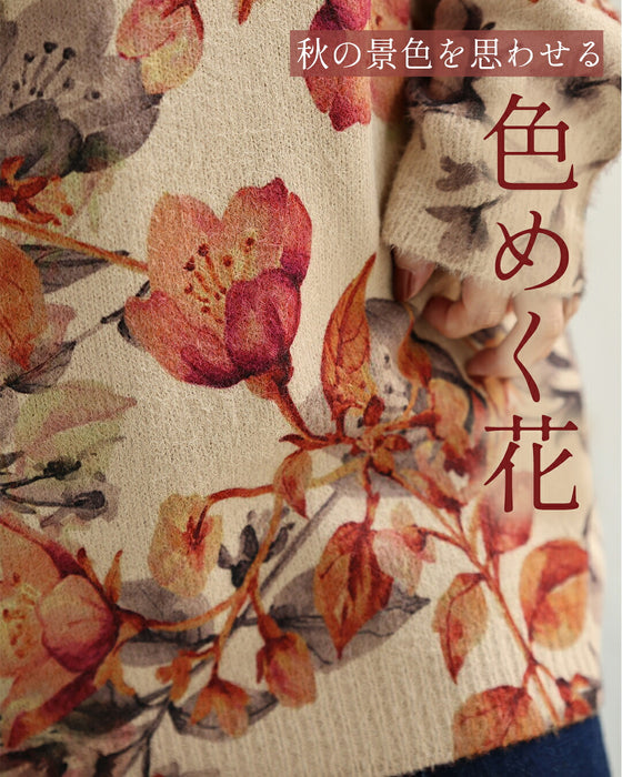 秋色の華やぎ紅葉ニットトップス