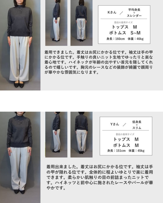 プチレースラインニットトップス