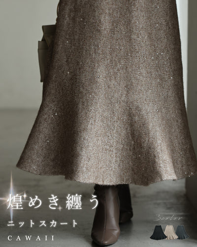 ベージュ