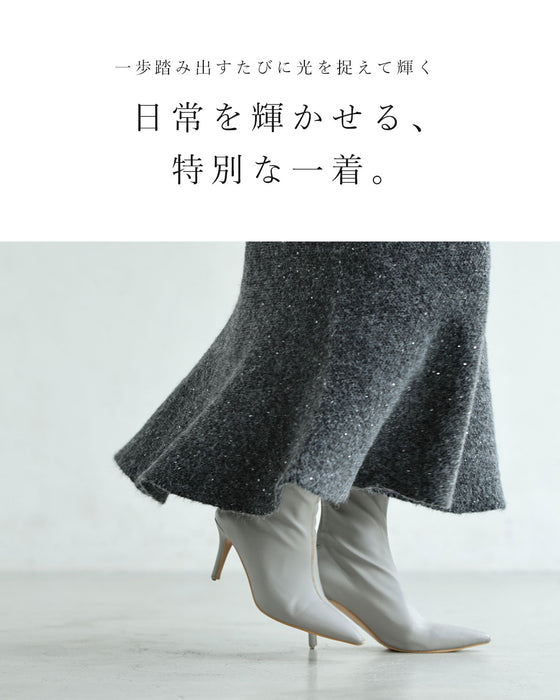 煌めきまとう 宝石マーメイドスカート
