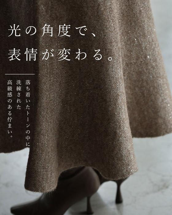 煌めきまとう 宝石マーメイドスカート