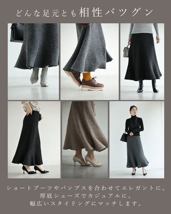 煌めきまとう 宝石マーメイドスカート
