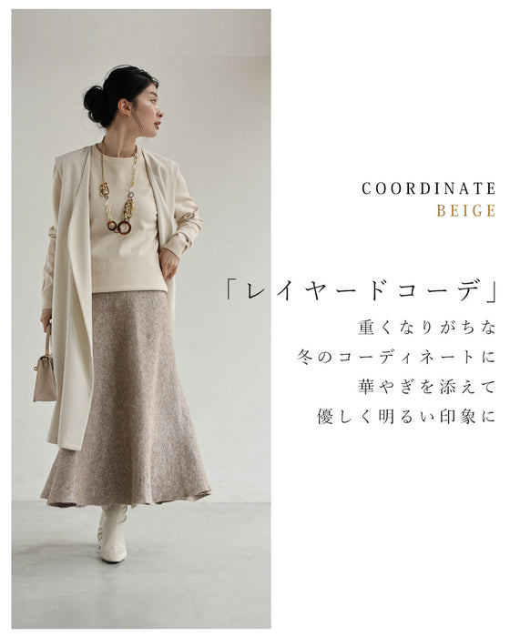 煌めきまとう 宝石マーメイドスカート