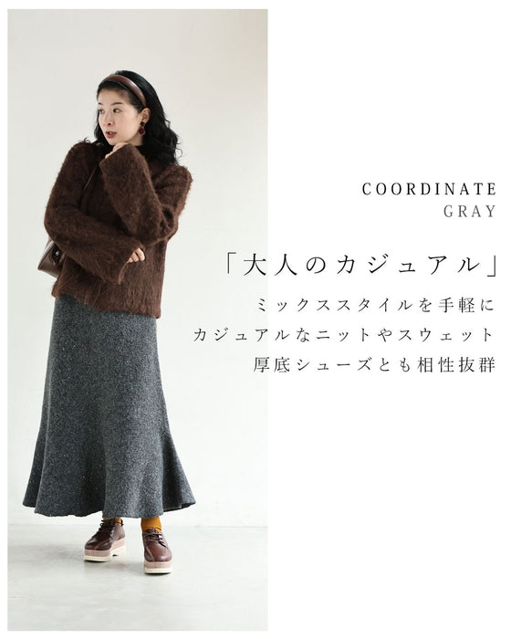 煌めきまとう 宝石マーメイドスカート
