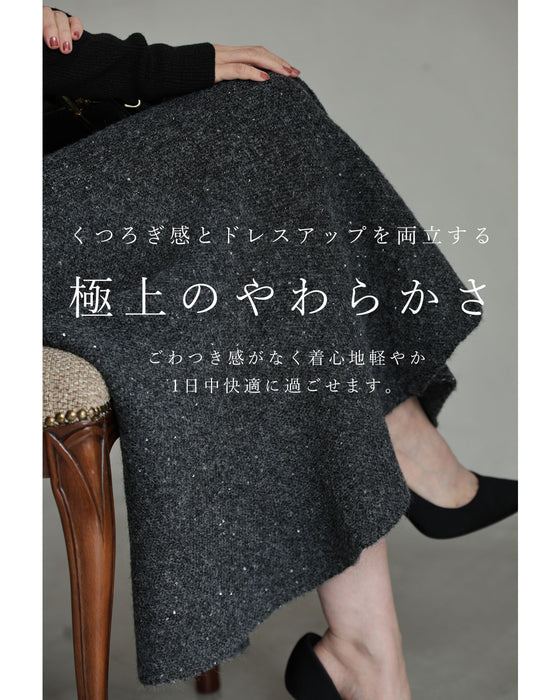 煌めきまとう 宝石マーメイドスカート