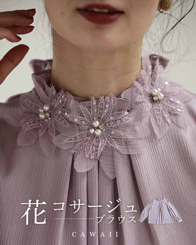 パープル