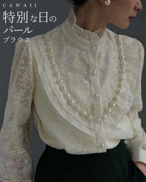特別な日のクラシカルブラウストップス