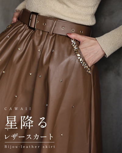 ベージュ
