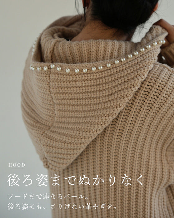 縁取りパールニットカーディガン