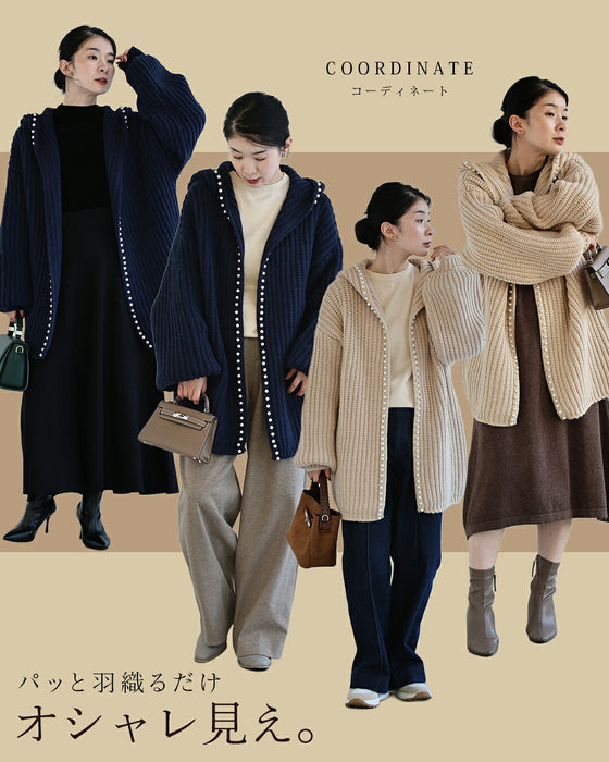 縁取りパールニットカーディガン