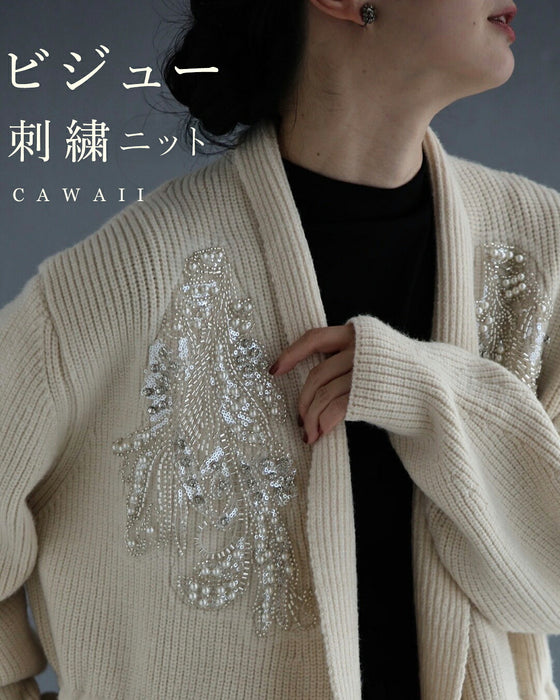 ビジュー刺繍の羽モチーフカーディガン