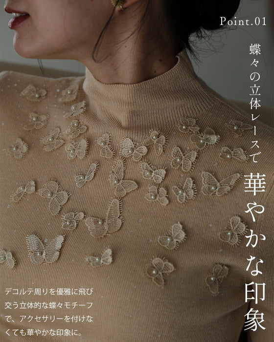 パール装う蝶々ニットカットソートップス
