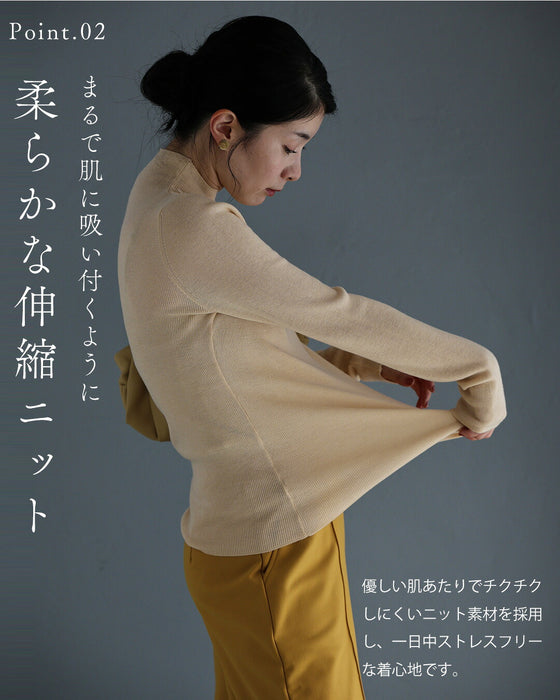 パール装う蝶々ニットカットソートップス