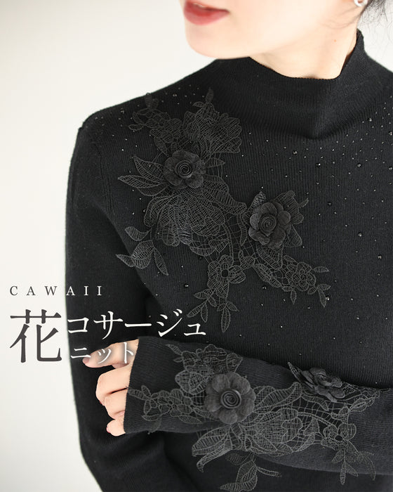 レースの花コサージュニットトップス