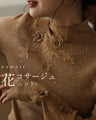 レースの花コサージュニットトップス
