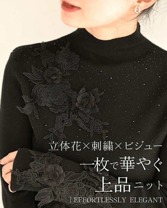 レースの花コサージュニットトップス