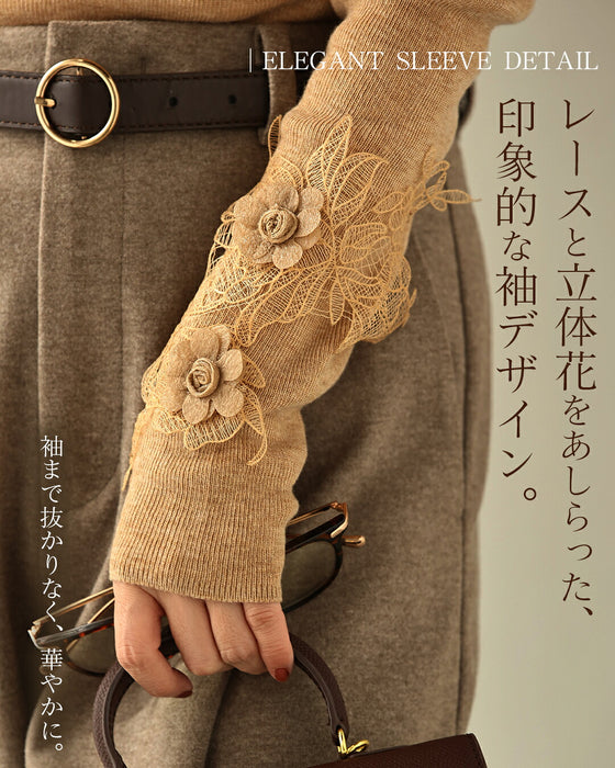 レースの花コサージュニットトップス