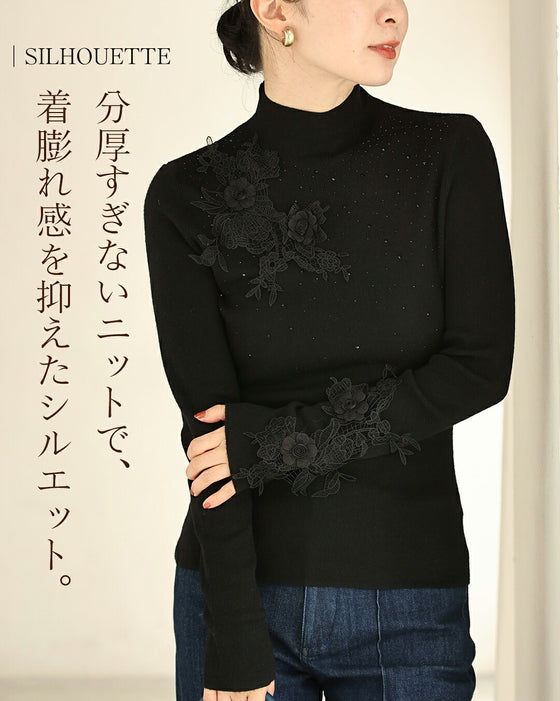 レースの花コサージュニットトップス
