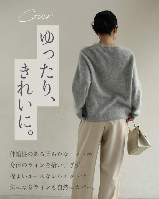花咲くデコレーションレースモヘア風ニット