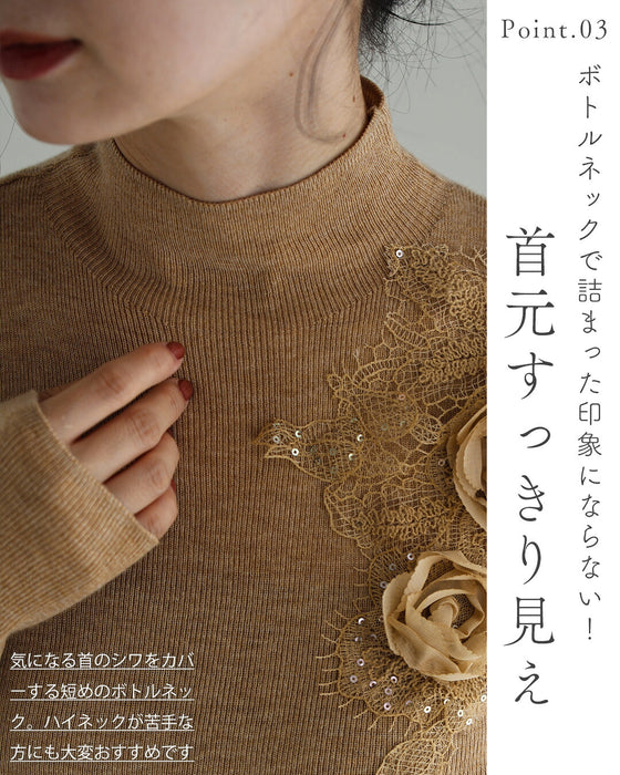 薔薇コサージュニットカットソートップス