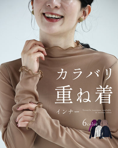 ベージュ