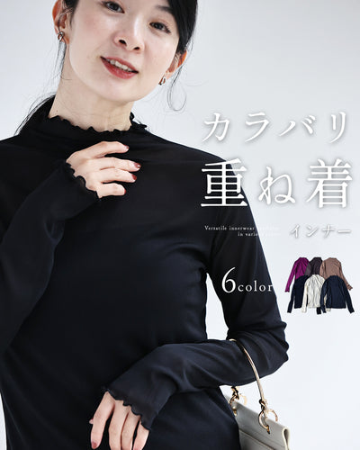 ブラック