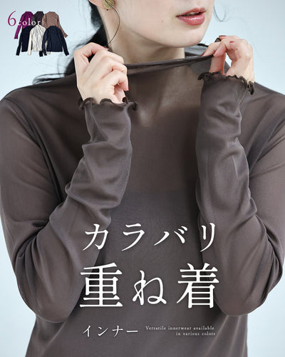 ブラウン