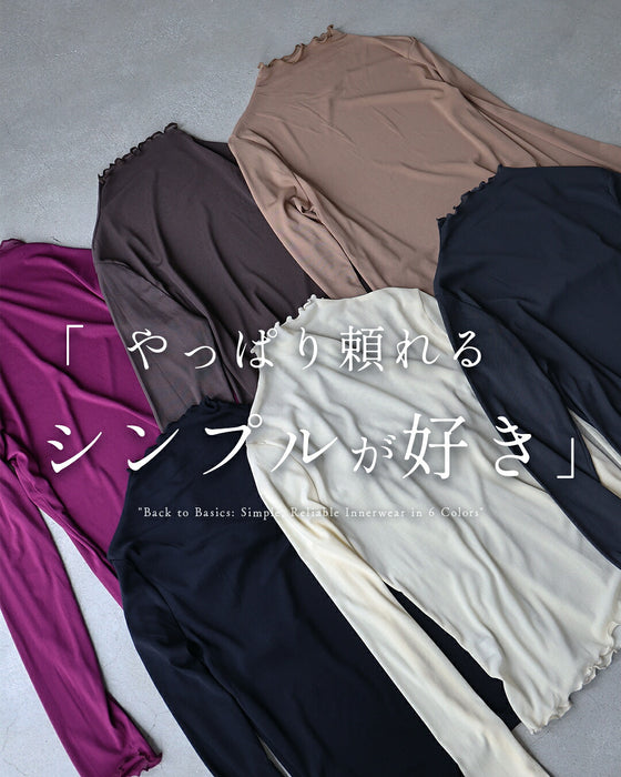 カラバリ重ね着インナー