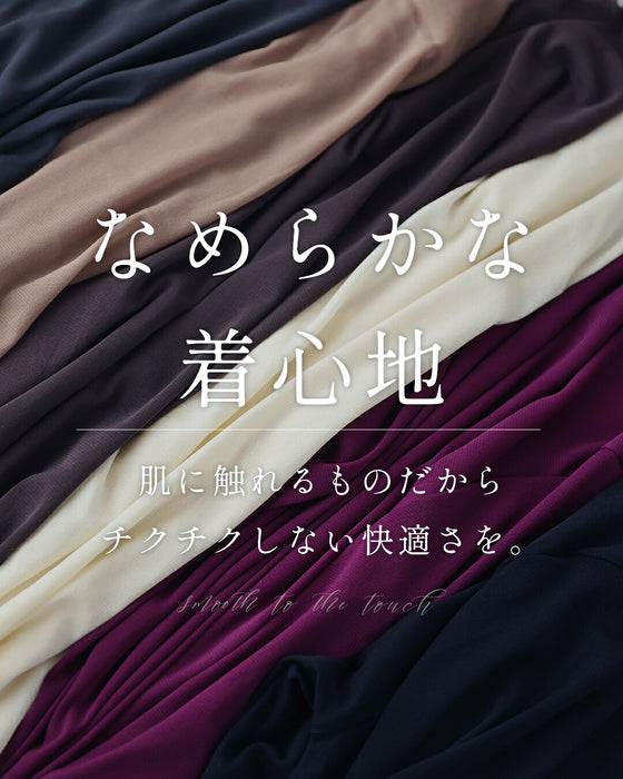 カラバリ重ね着インナー