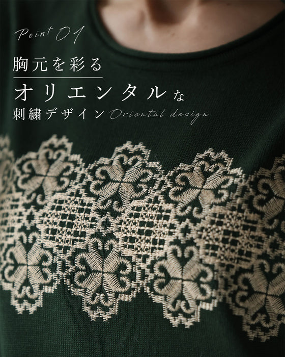 クローバーレース刺繍ロングワンピース