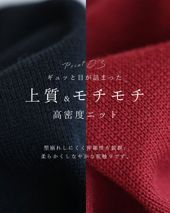 レース刺繍のニットワンピース