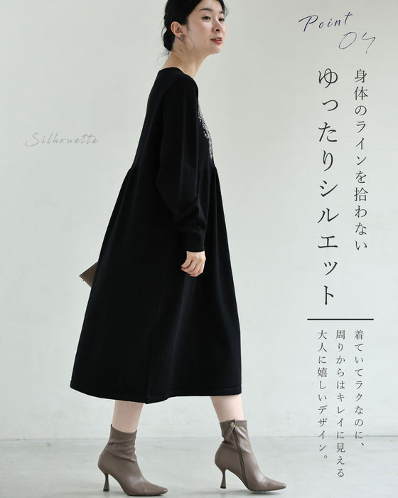 レース刺繍のニットワンピース