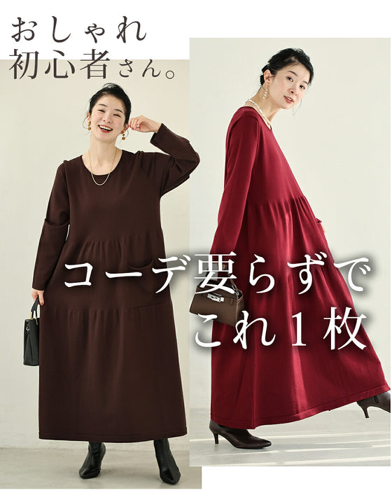 コーデも体型も悩まない 楽ワンピース