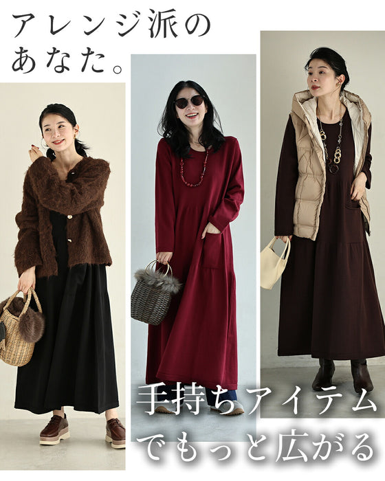 コーデも体型も悩まない 楽ワンピース