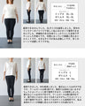 美ラインストレッチワンピース