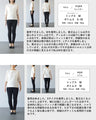 美ラインストレッチワンピース