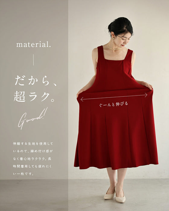 美ラインストレッチワンピース