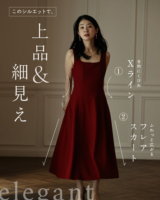美ラインストレッチワンピース