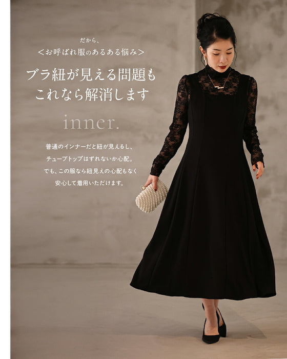 美ラインストレッチワンピース