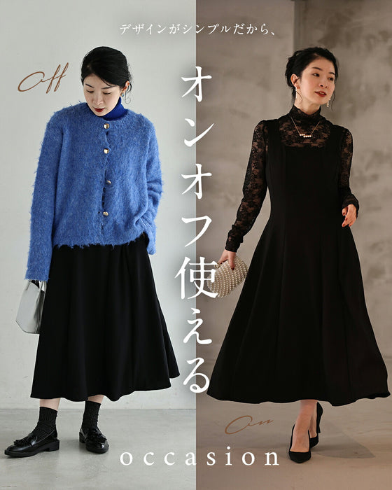 美ラインストレッチワンピース