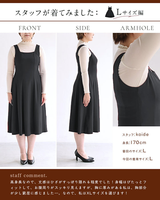 美ラインストレッチワンピース