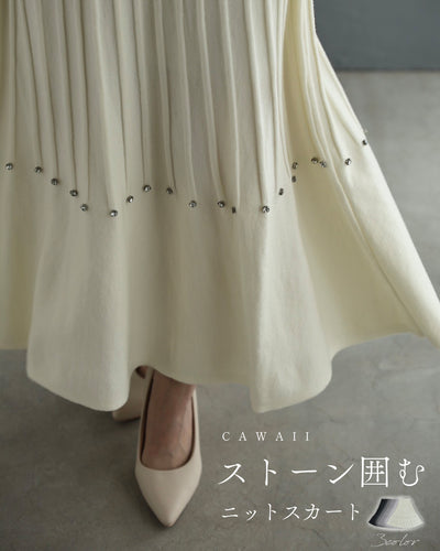 アイボリー