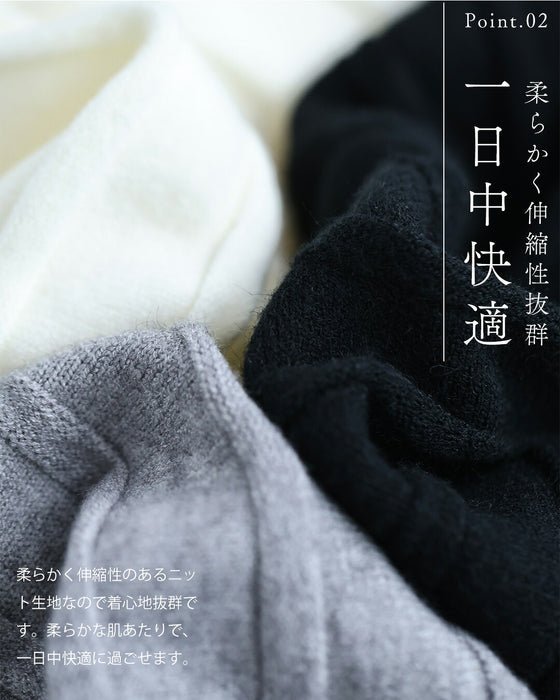 ストーン囲むラインニットロングスカート